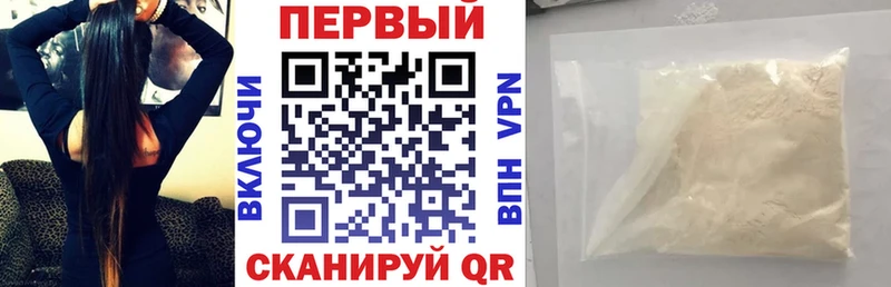 блэк спрут зеркало  Куса  Amphetamine 97% 