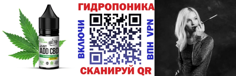 Canna-Cookies конопля  Куса 