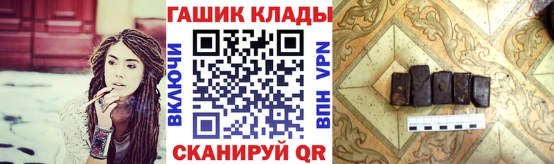 KRAKEN ссылки  Куса  ГАШИШ Изолятор  купить наркоту 