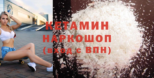 ПСИЛОЦИБИНОВЫЕ ГРИБЫ Балабаново
