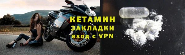 ПСИЛОЦИБИНОВЫЕ ГРИБЫ Балабаново