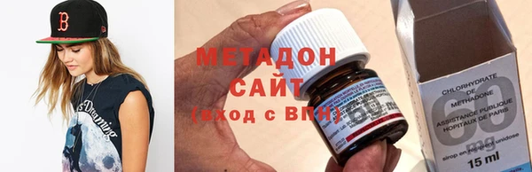ПСИЛОЦИБИНОВЫЕ ГРИБЫ Балабаново