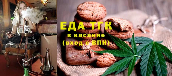 ПСИЛОЦИБИНОВЫЕ ГРИБЫ Балабаново