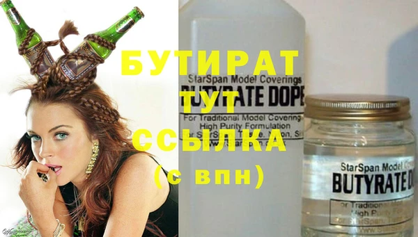 jwh Вязьма