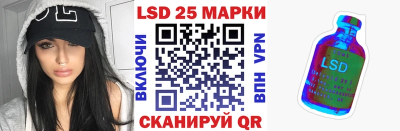 Наркотические марки 1,5мг Куса